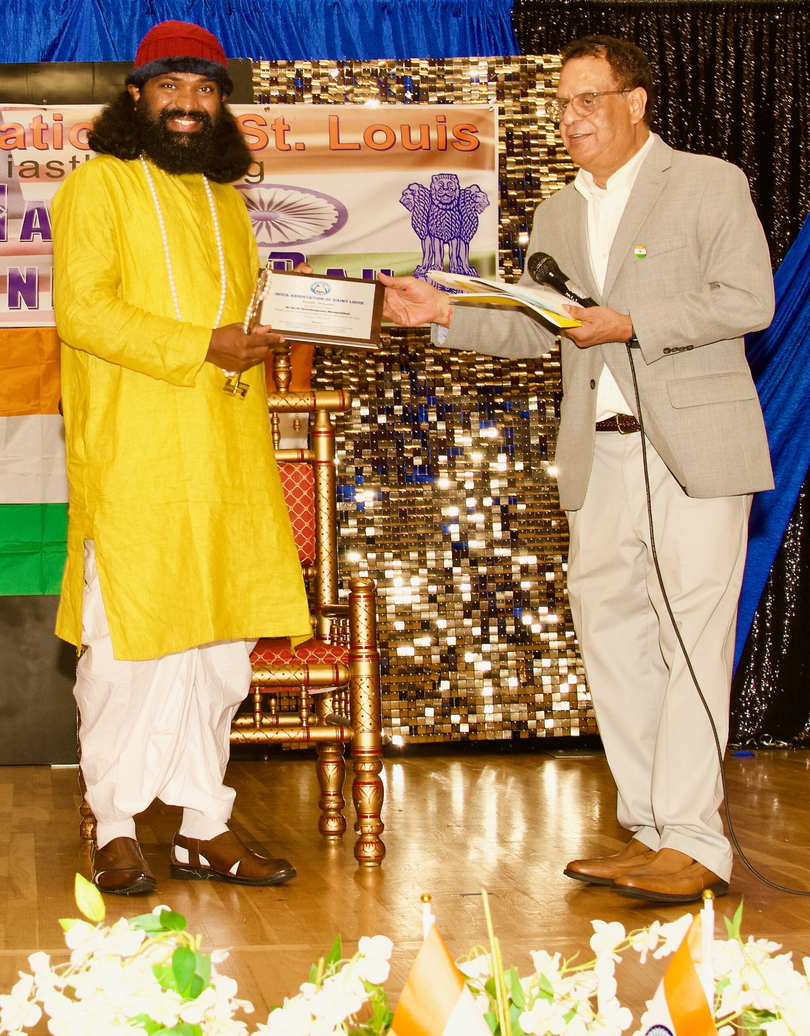 MahaaGURU Shreeprabhu